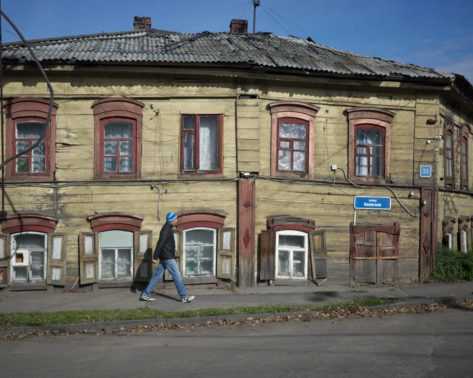 Иркутск: деревянная городская память